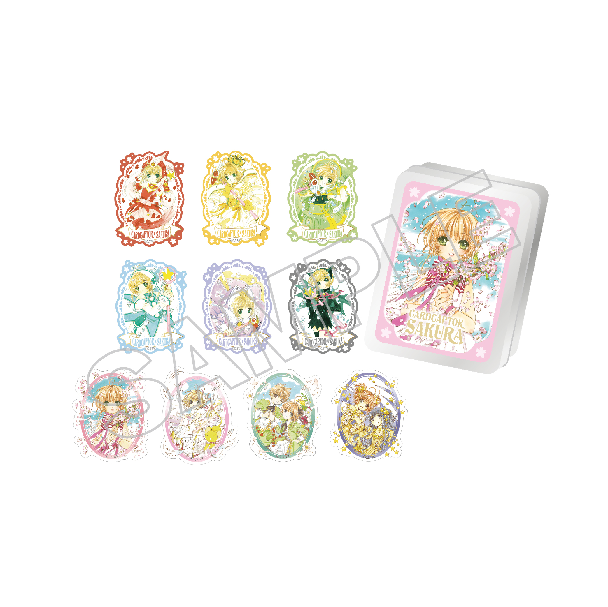 goods_list